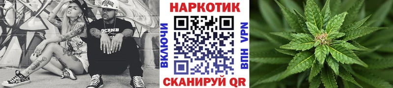 Сколько стоит Новомичуринск А ПВП МЕФ Гашиш Марихуана