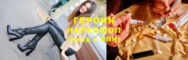 jwh Абдулино