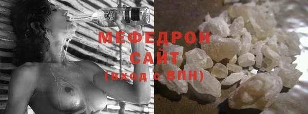 мдпв Надым