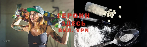PSILOCYBIN Абаза