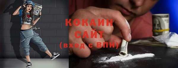 амфетамин Навашино
