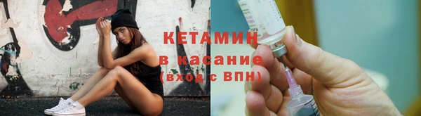 мяу мяу мука Абинск