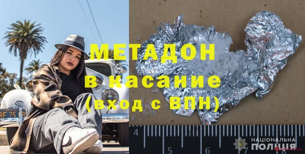 мяу мяу мука Абинск