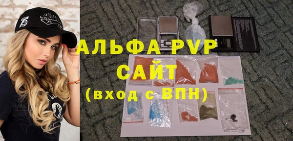jwh Абдулино
