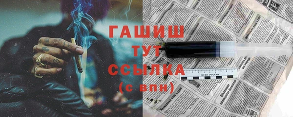 jwh Абдулино