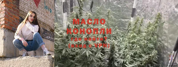 PSILOCYBIN Абаза