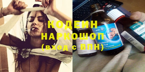 MESCALINE Наволоки