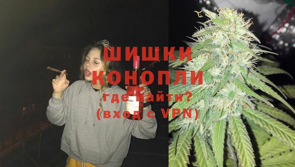 jwh Абдулино