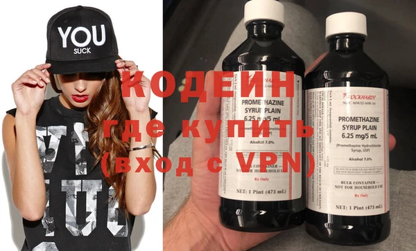 jwh Абдулино
