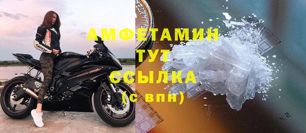 jwh Абдулино