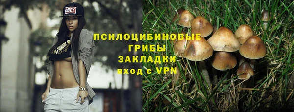 jwh Абдулино