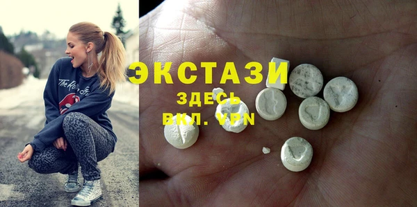 мяу мяу мука Абинск