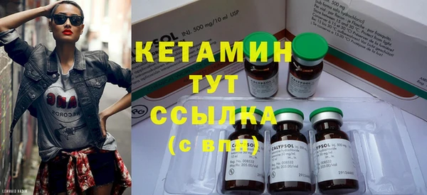 jwh Абдулино