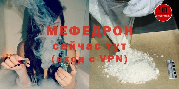 jwh Абдулино