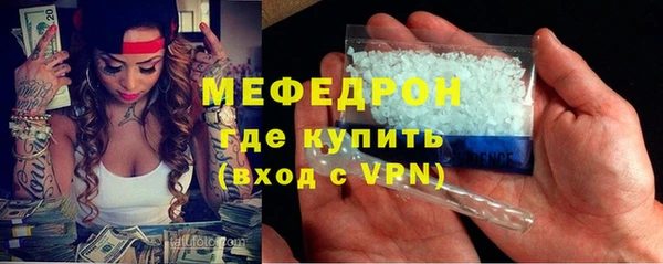 jwh Абдулино