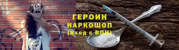 jwh Абдулино