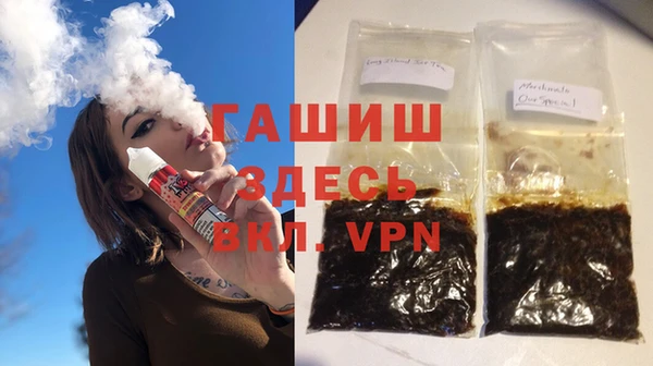 мяу мяу мука Абинск