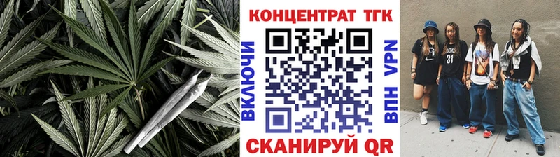 даркнет сайт  Новомичуринск  МЕГА рабочий сайт  Дистиллят ТГК концентрат 